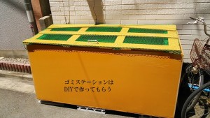 0130卒業生さんのコンサル「ちゃんとして『いる』人」 (4)