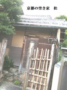 0301賃貸経営への追い風は継続。 (2)