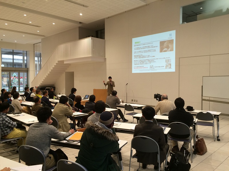 1224 圧死 or 時給29万円