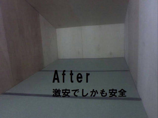 1467184641216