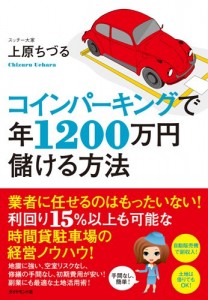 514xYvCnRQL